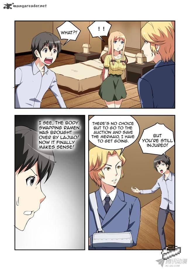 I Am A Killer Maid 31 10