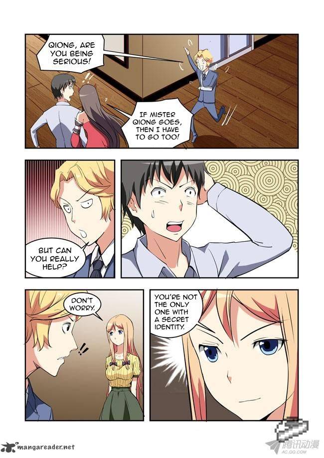 I Am A Killer Maid 31 12
