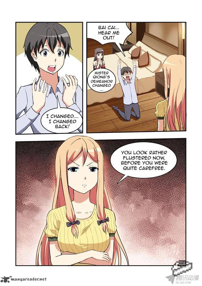 I Am A Killer Maid 31 2