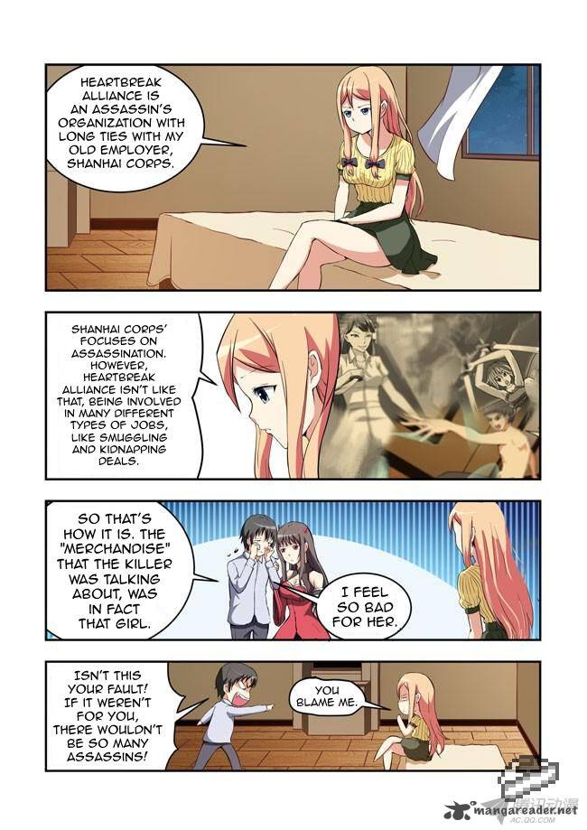 I Am A Killer Maid 31 6