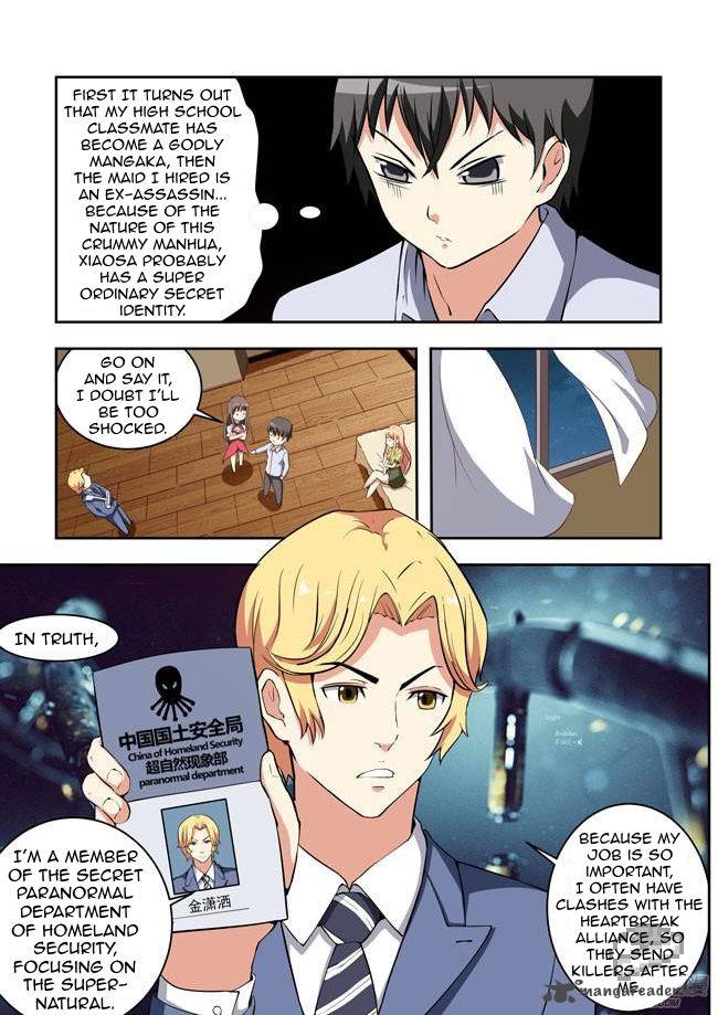 I Am A Killer Maid 31 8