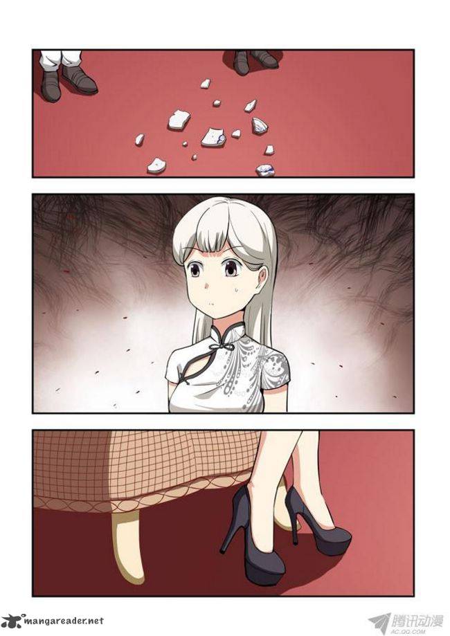 I Am A Killer Maid 32 5