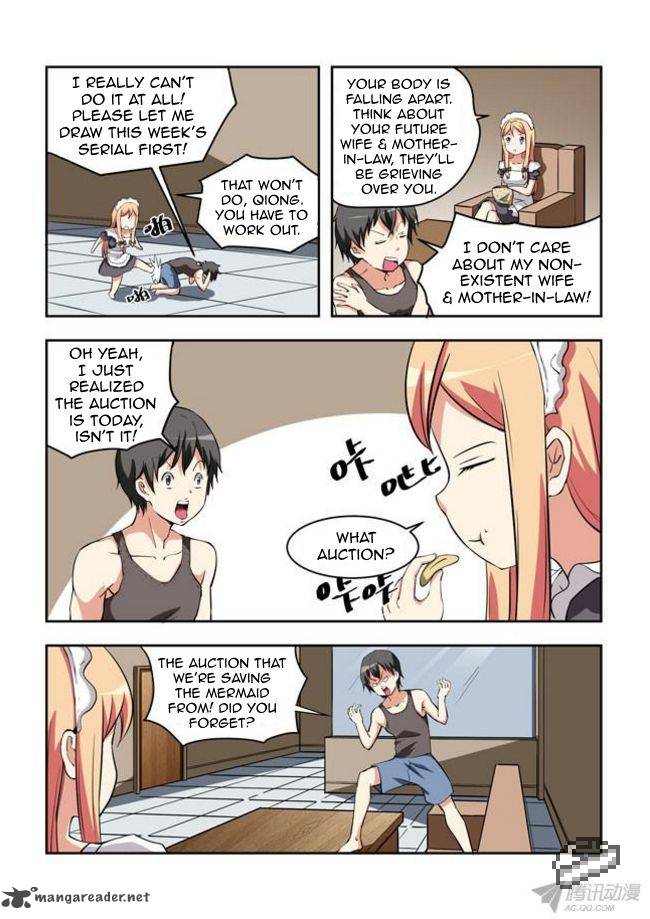 I Am A Killer Maid 33 3