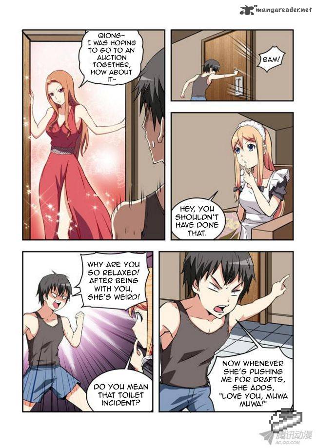 I Am A Killer Maid 33 5
