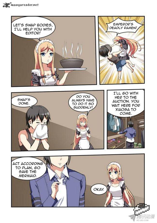 I Am A Killer Maid 33 6