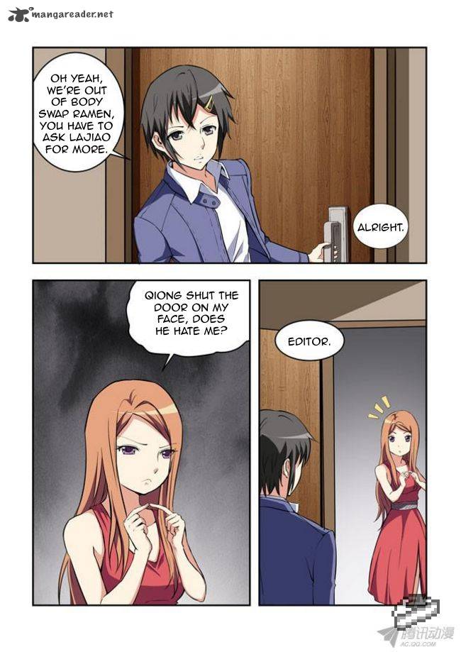 I Am A Killer Maid 33 7