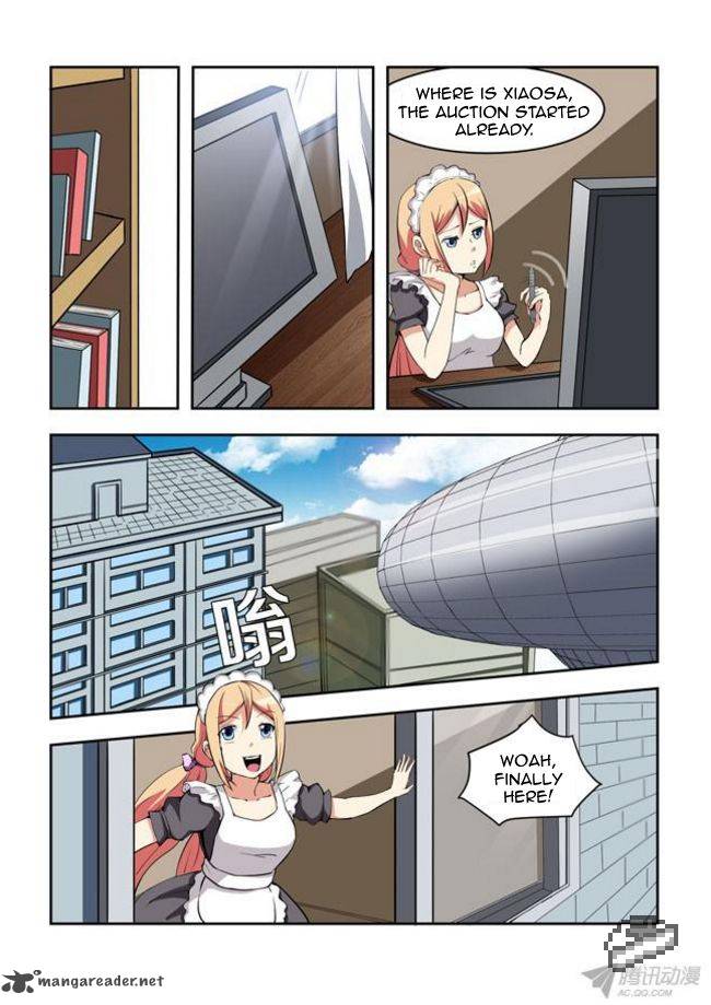 I Am A Killer Maid 33 9