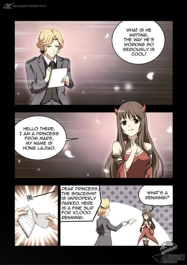 I Am A Killer Maid 34 6
