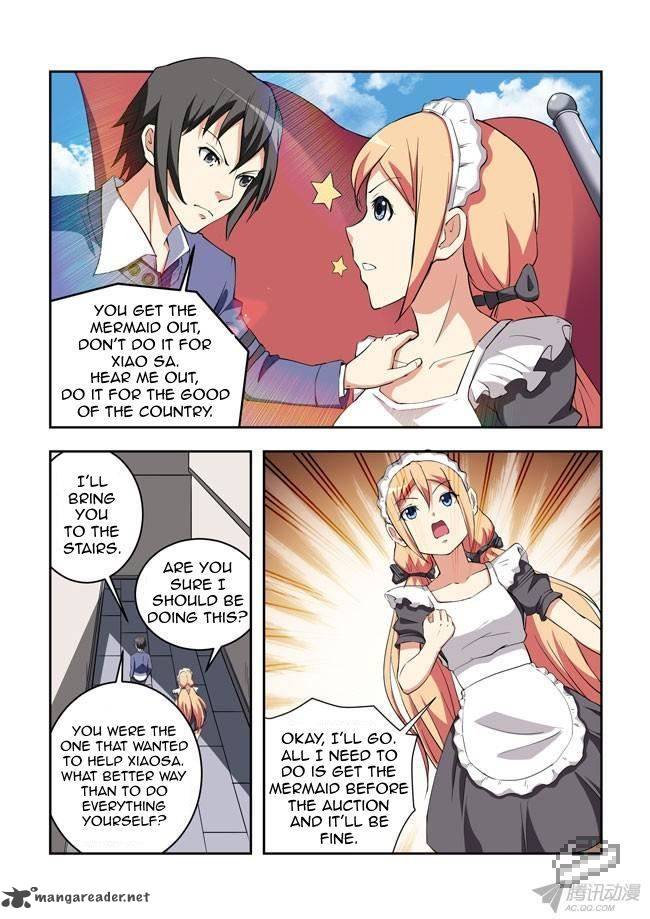 I Am A Killer Maid 35 10