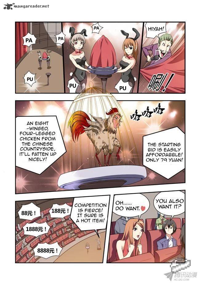 I Am A Killer Maid 35 2
