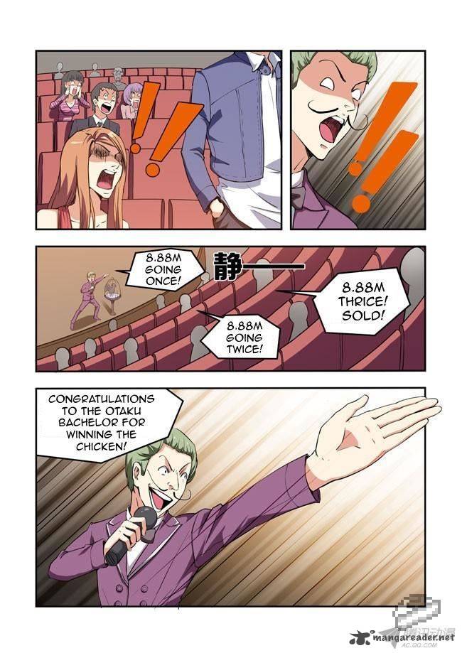 I Am A Killer Maid 35 5