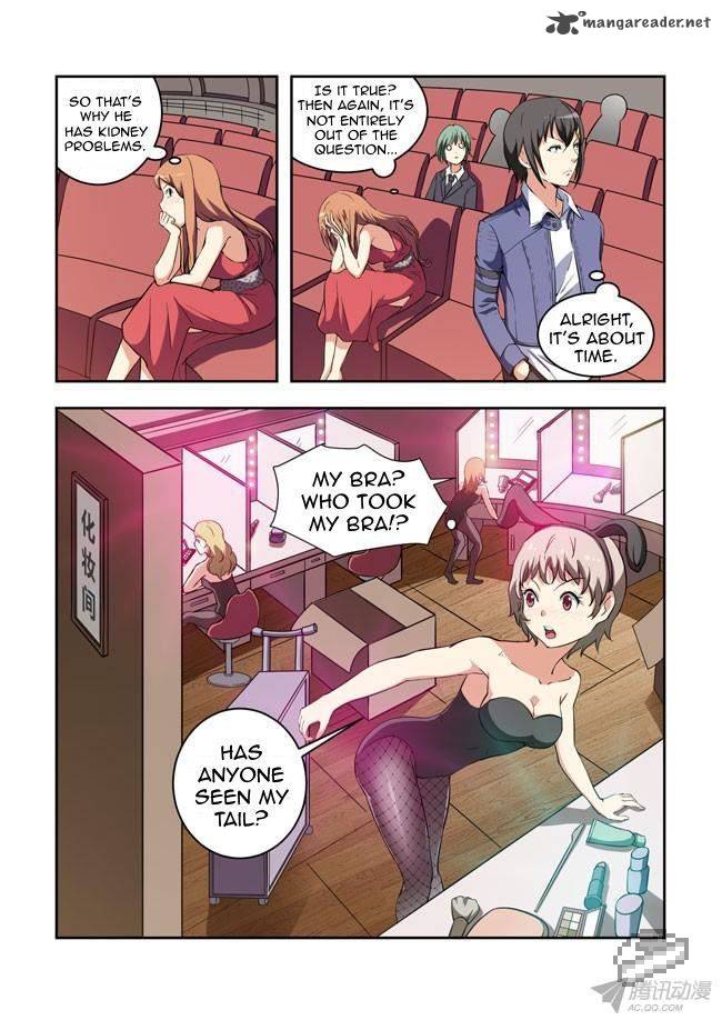 I Am A Killer Maid 35 7