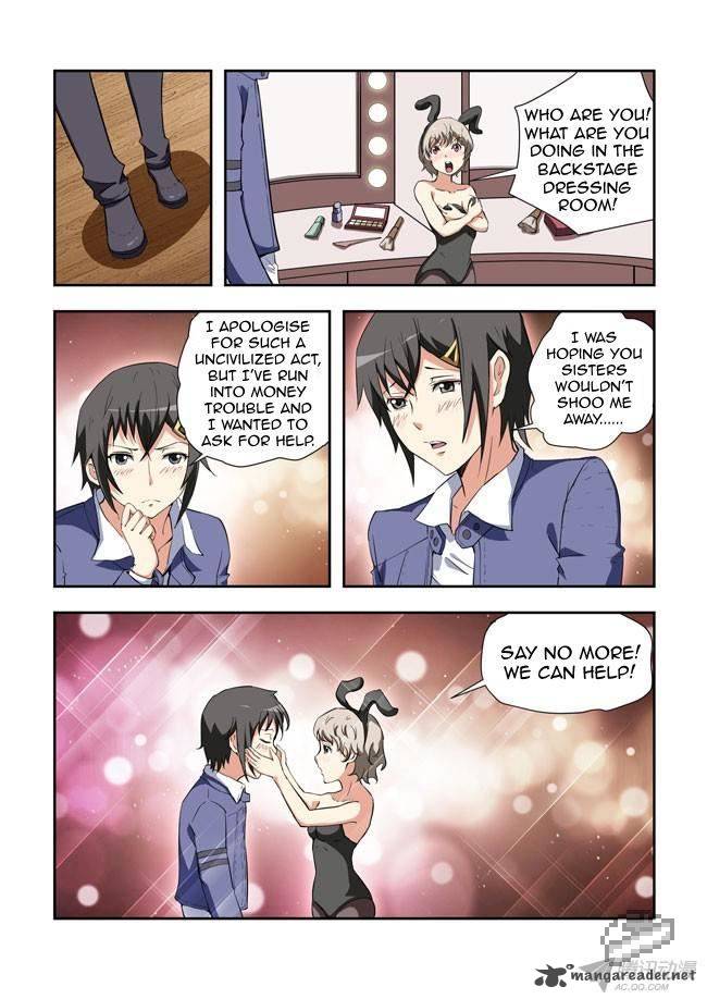 I Am A Killer Maid 35 8