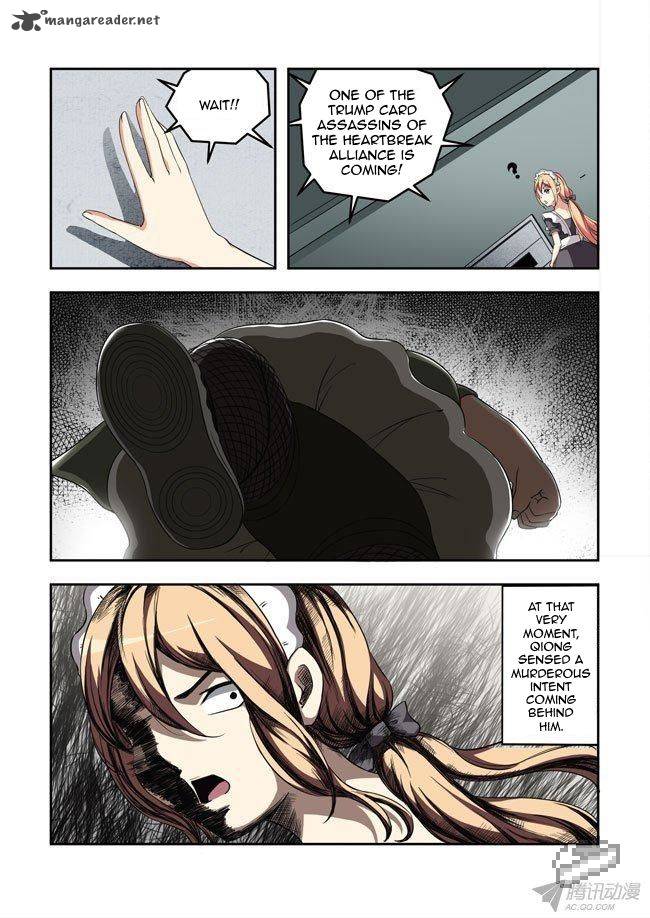 I Am A Killer Maid 38 8