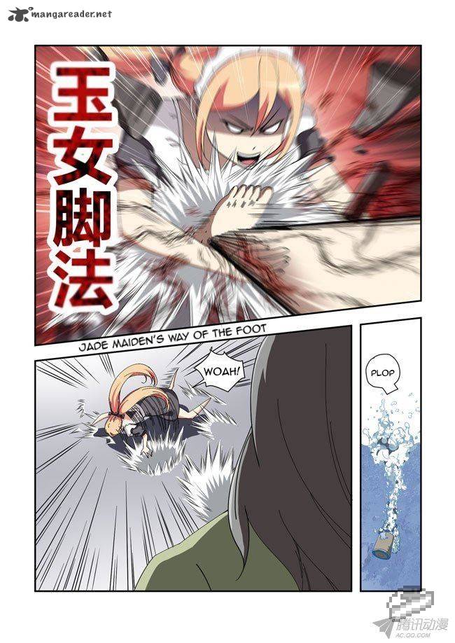 I Am A Killer Maid 39 6