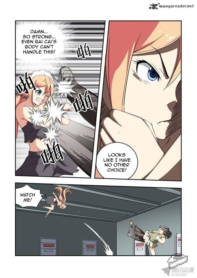 I Am A Killer Maid 40 7
