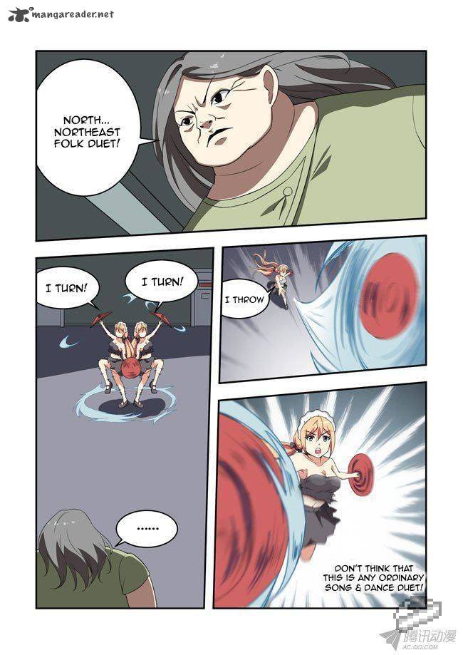 I Am A Killer Maid 41 1