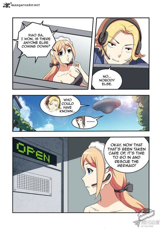 I Am A Killer Maid 41 5