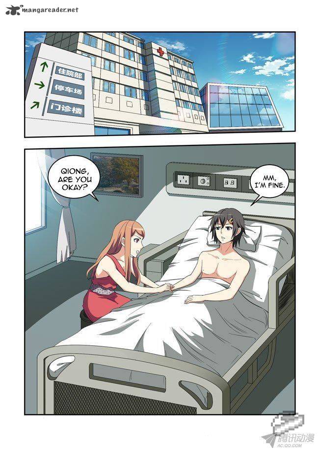 I Am A Killer Maid 41 8