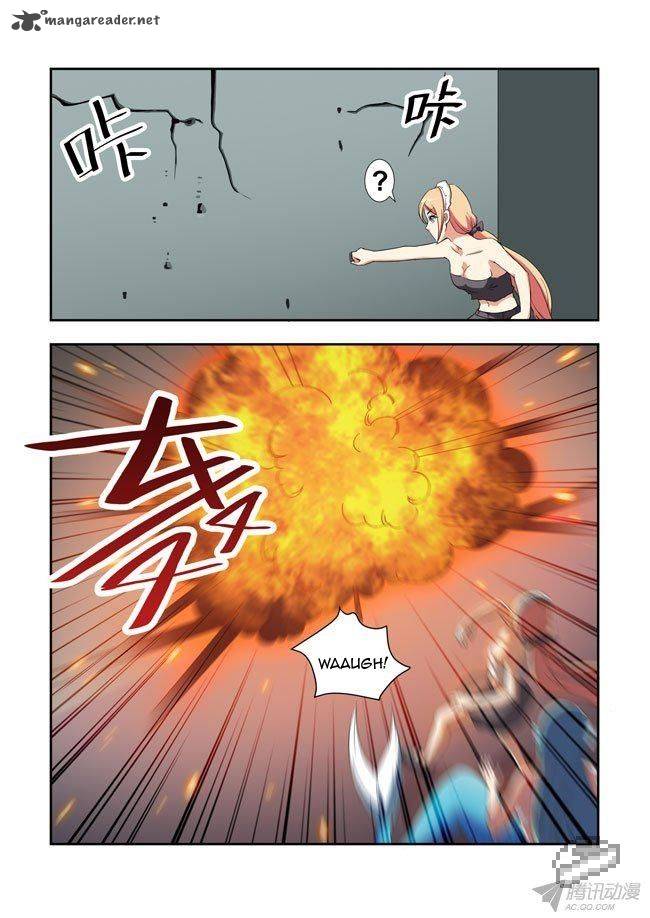 I Am A Killer Maid 42 5