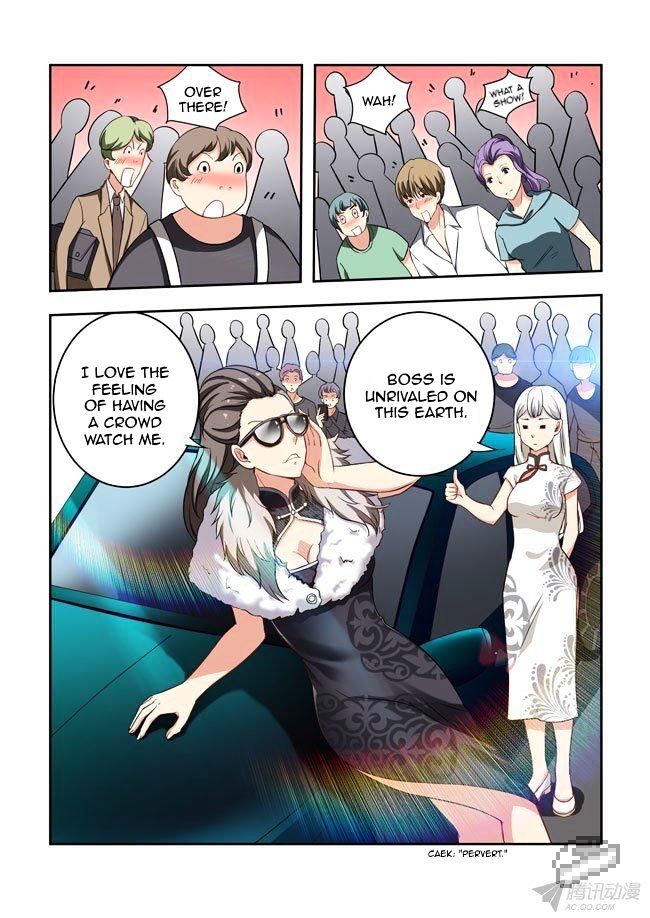I Am A Killer Maid 43 1