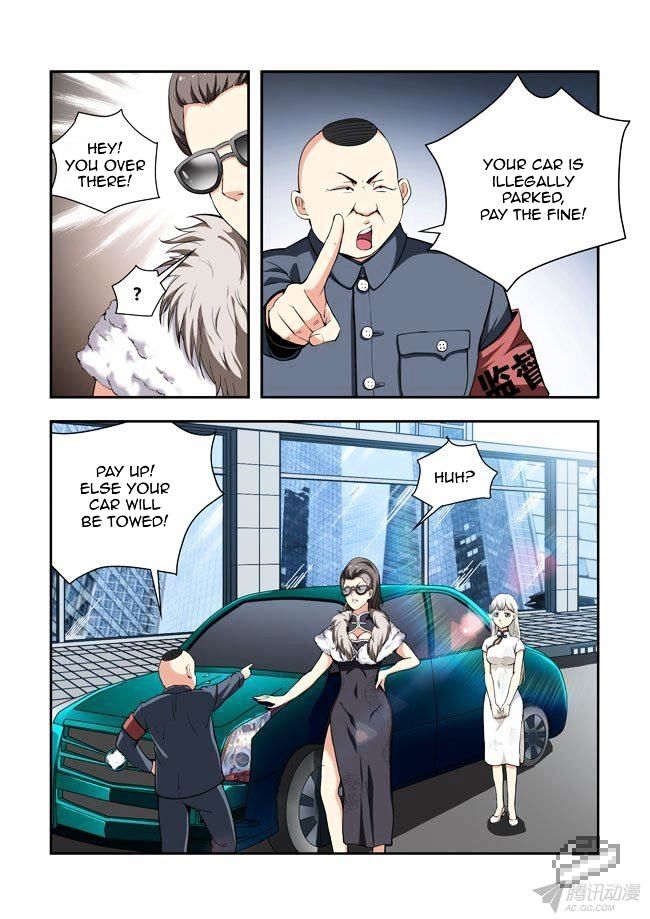 I Am A Killer Maid 43 2