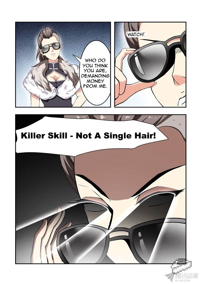 I Am A Killer Maid 43 3