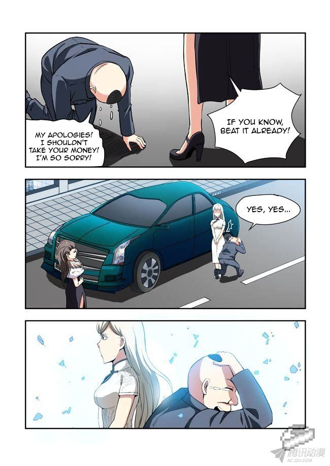 I Am A Killer Maid 43 5