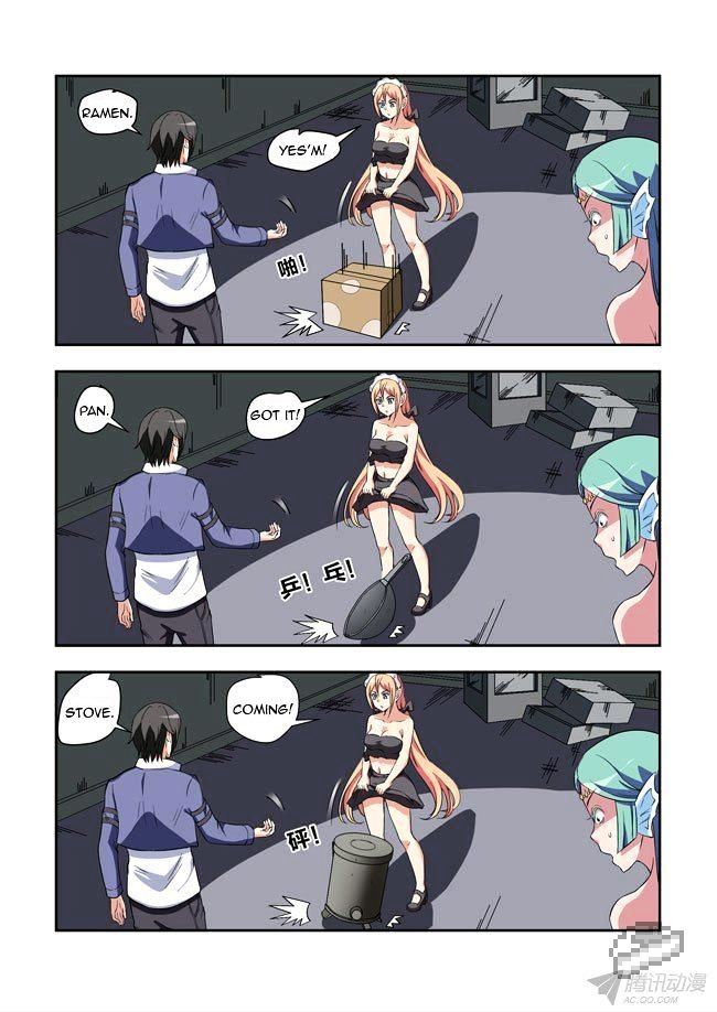 I Am A Killer Maid 43 8