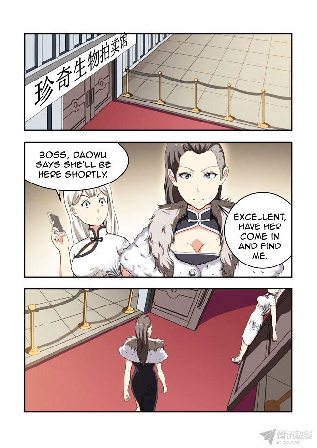 I Am A Killer Maid 44 11