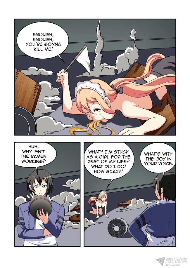 I Am A Killer Maid 44 4