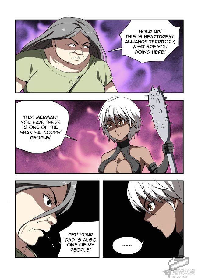I Am A Killer Maid 45 9