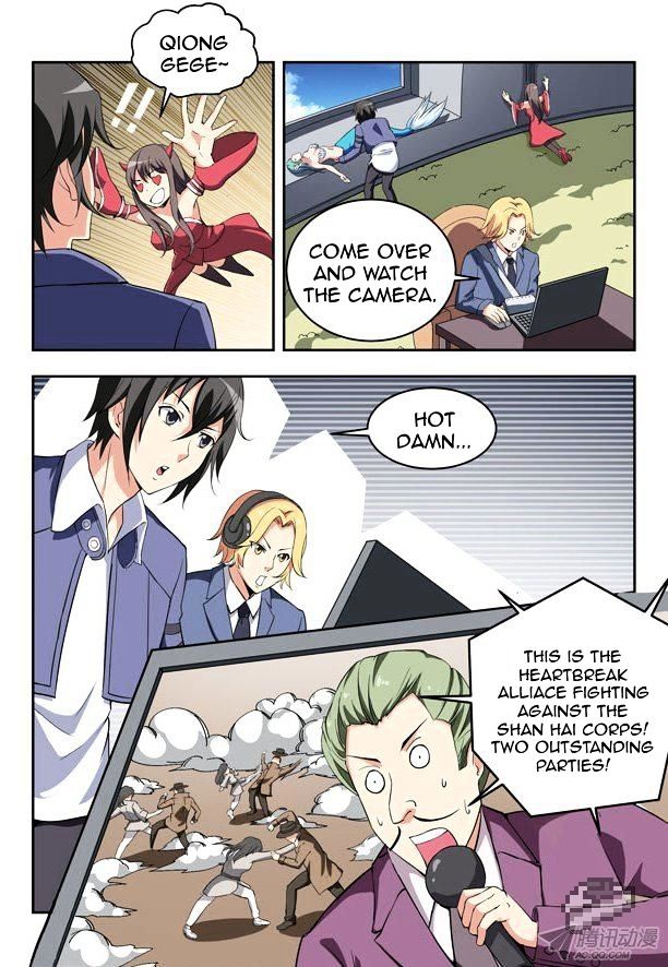 I Am A Killer Maid 46 1