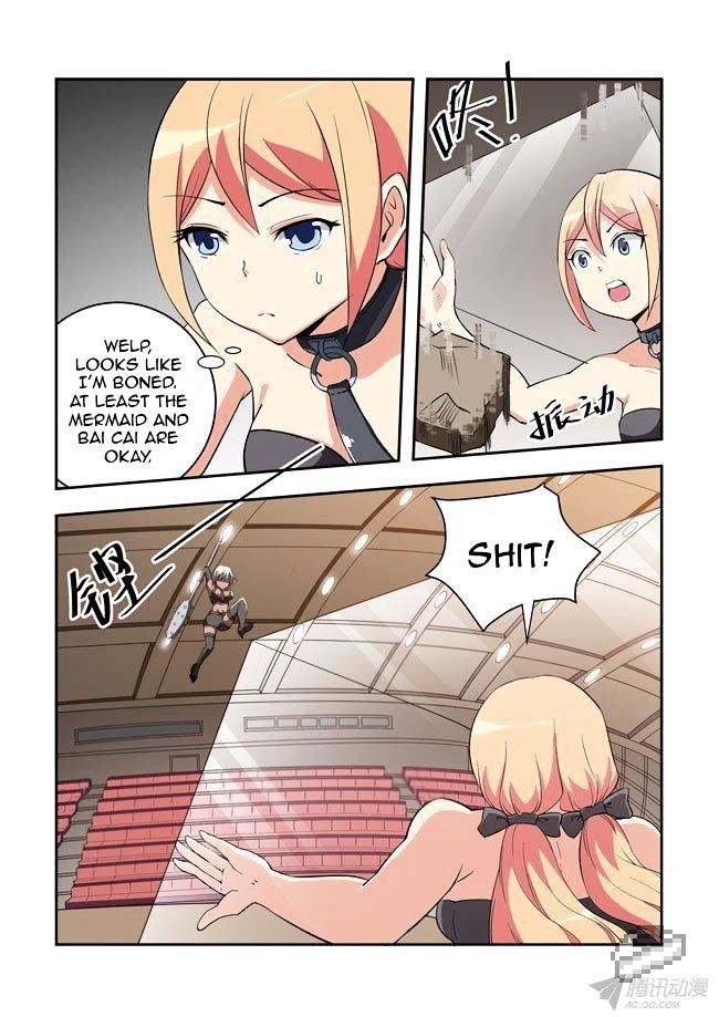 I Am A Killer Maid 46 2
