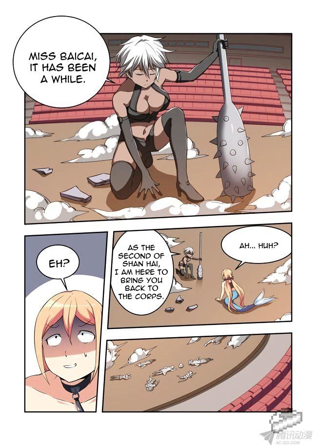 I Am A Killer Maid 46 4