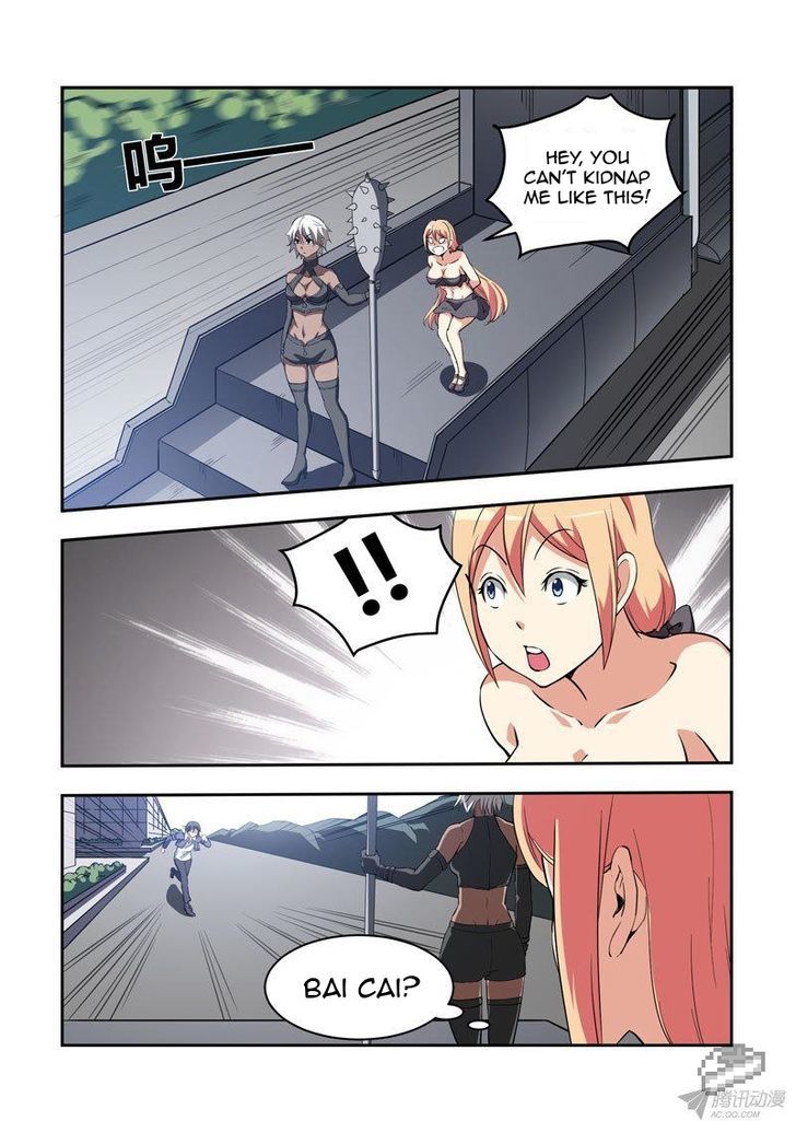I Am A Killer Maid 46 6