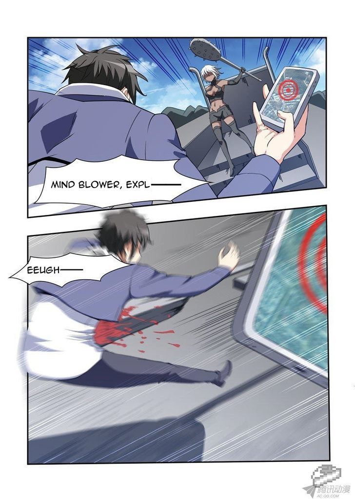 I Am A Killer Maid 46 8