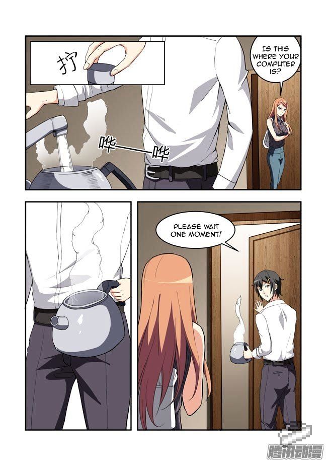 I Am A Killer Maid 48 7