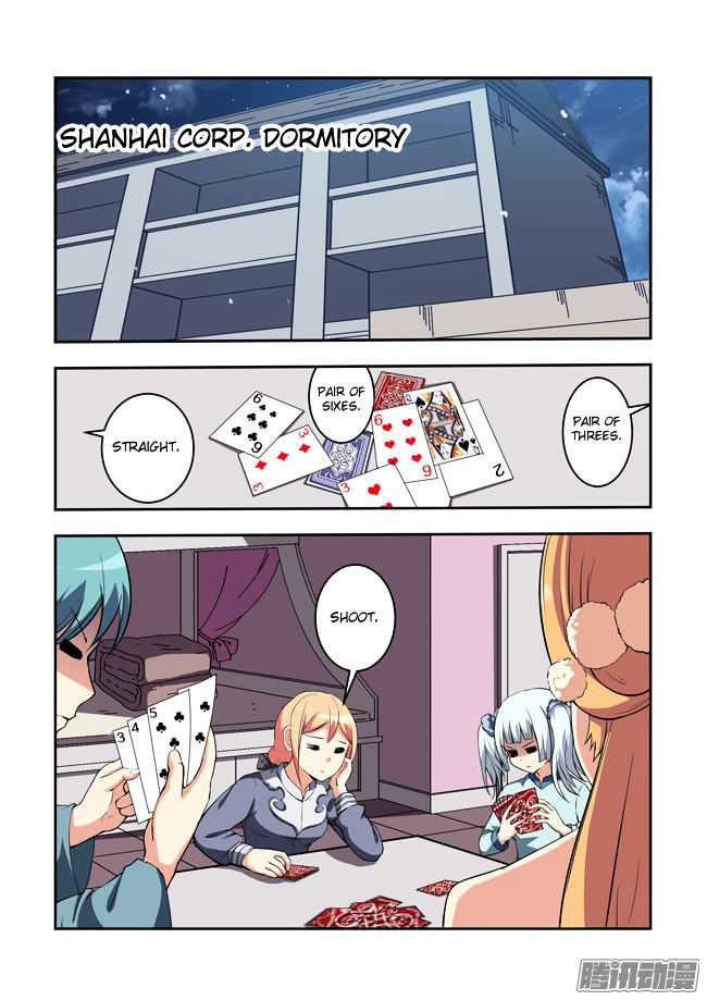 I Am A Killer Maid 49 4
