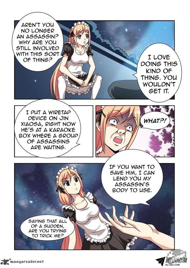 I Am A Killer Maid 5 10
