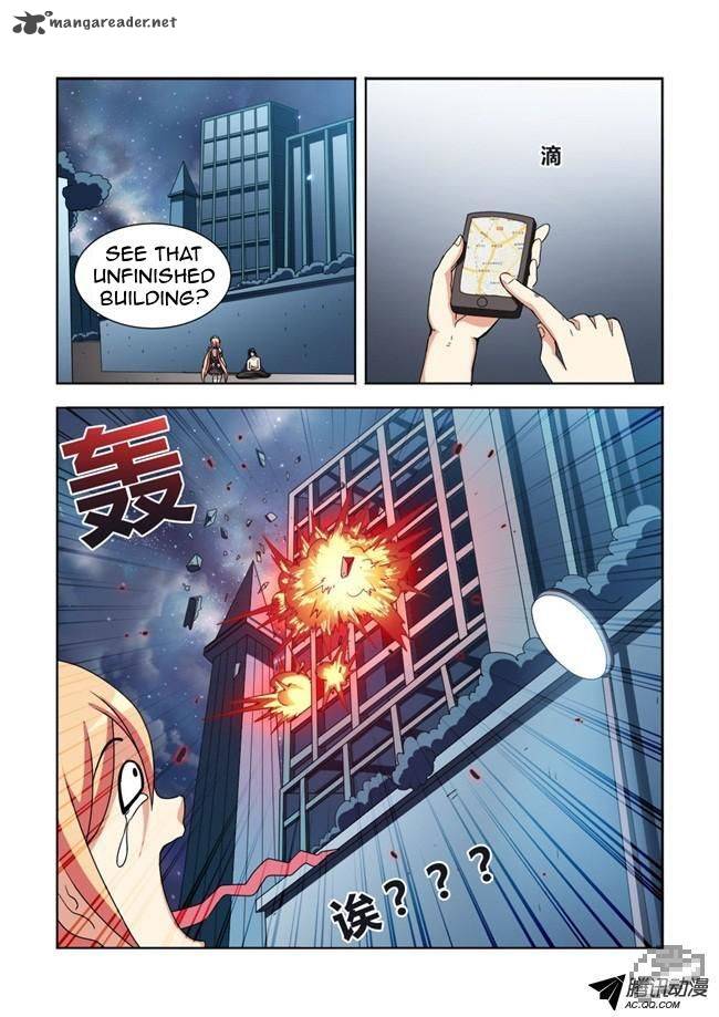 I Am A Killer Maid 5 11