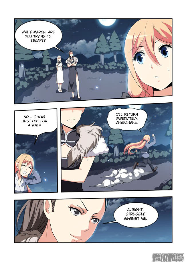 I Am A Killer Maid 50 11