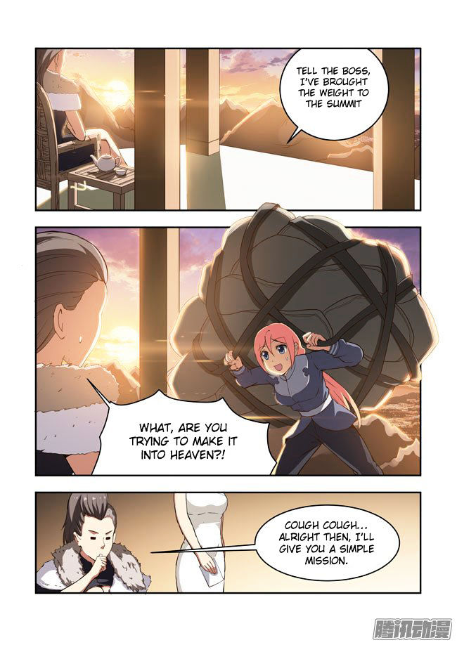 I Am A Killer Maid 50 14