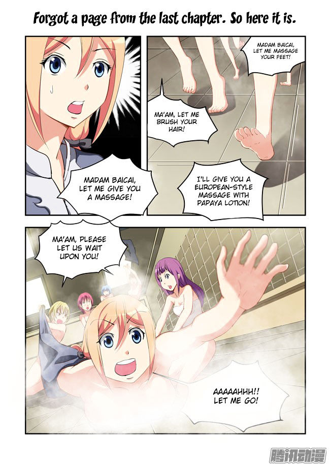 I Am A Killer Maid 50 3