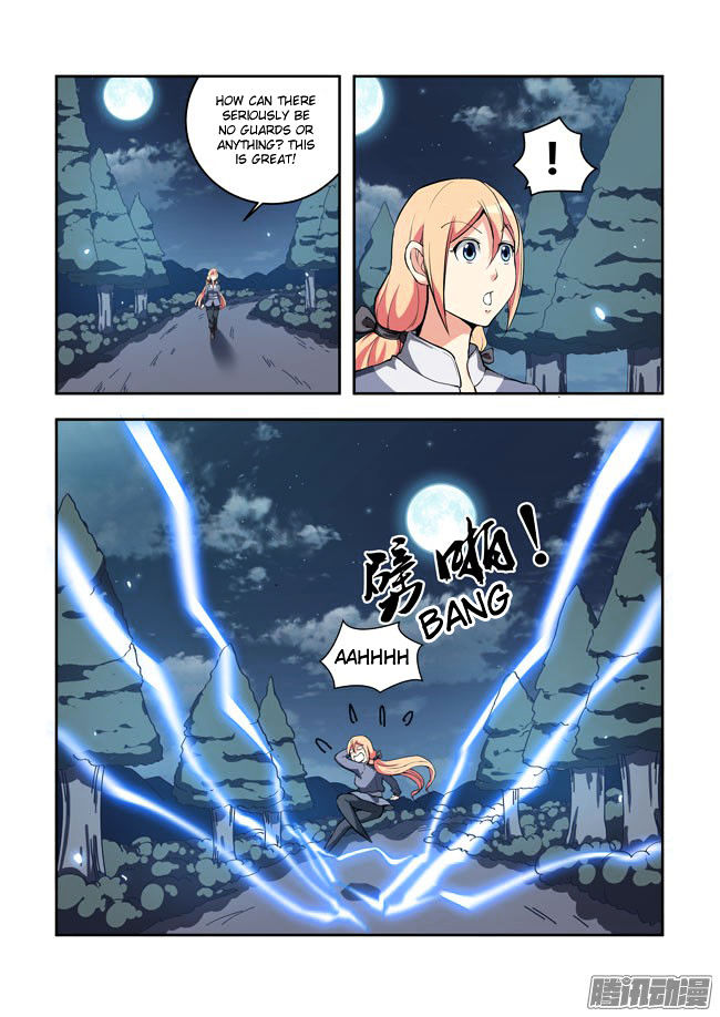 I Am A Killer Maid 50 6