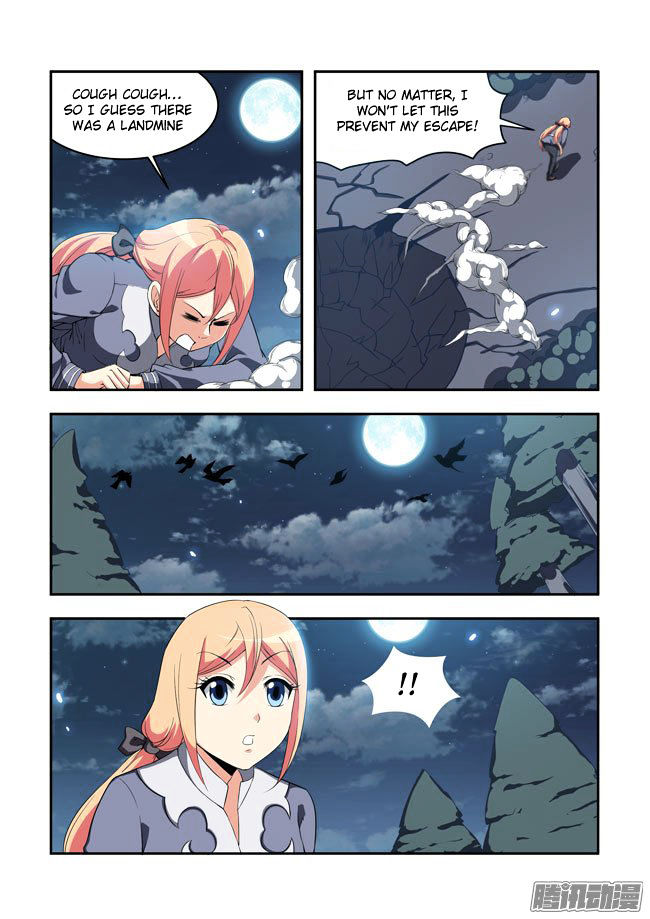 I Am A Killer Maid 50 8