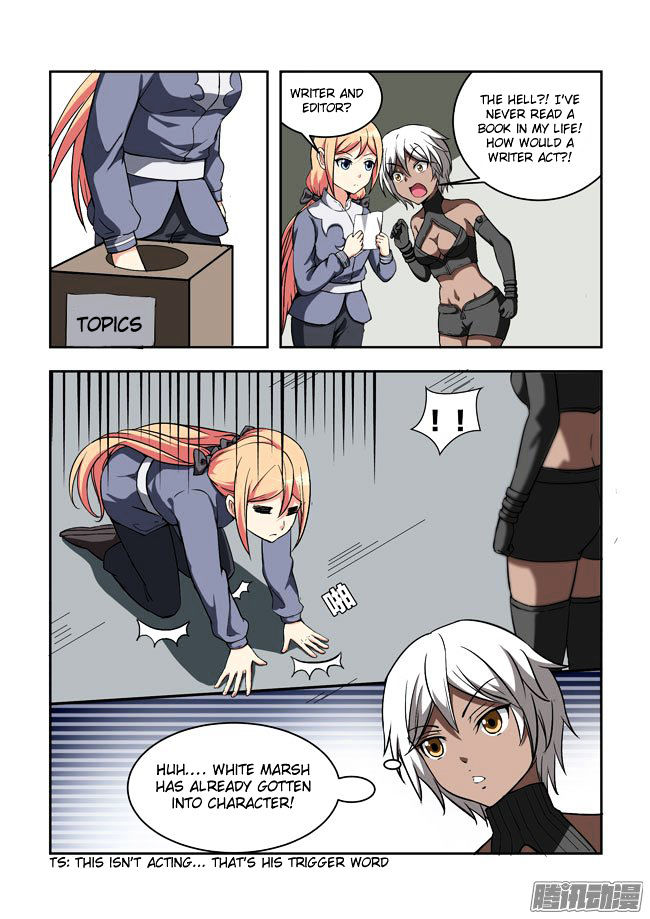 I Am A Killer Maid 51 10