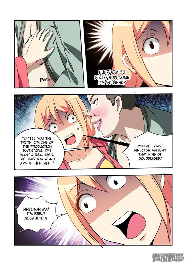 I Am A Killer Maid 52 7