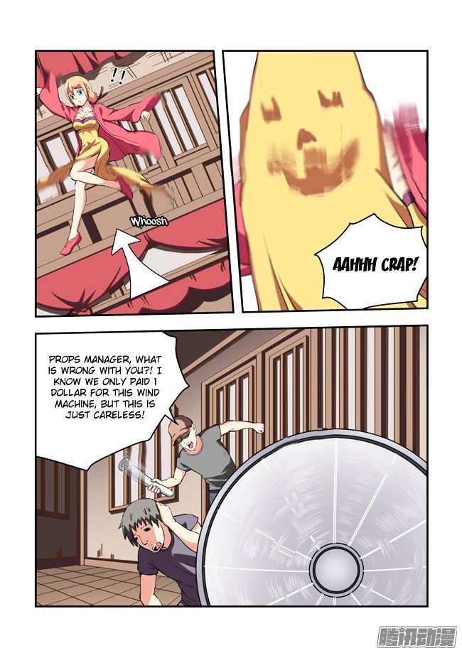 I Am A Killer Maid 53 11