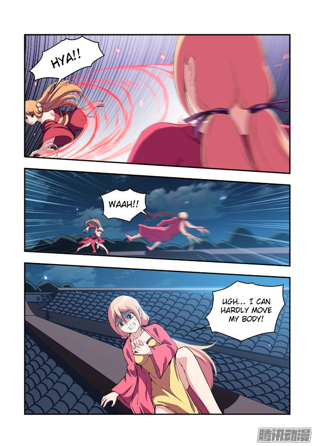 I Am A Killer Maid 55 5